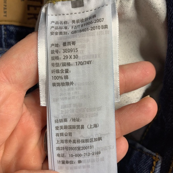 Hollister Slim Straight Men’s Blue Jeans | 29 x 30 - Picture 7 of 13